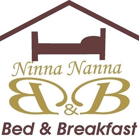 Ninna Nanna Fondi Luaran gambar