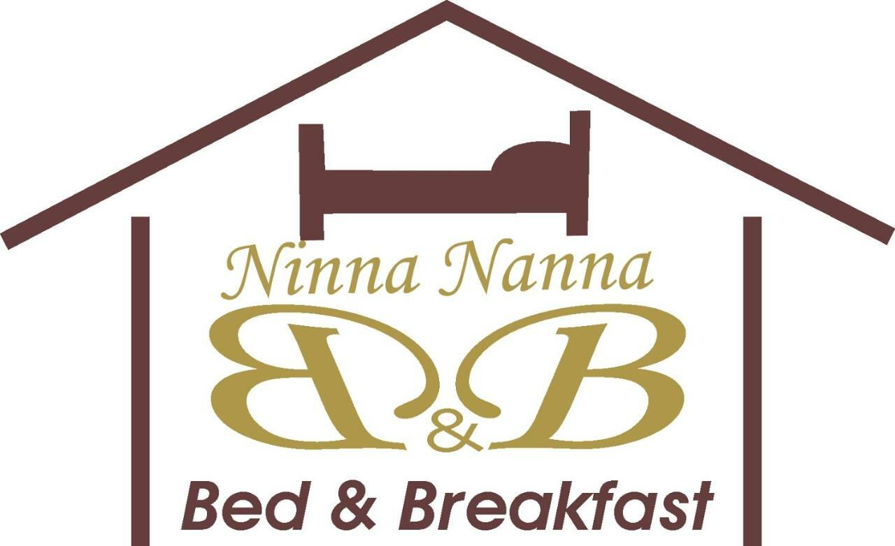 Ninna Nanna Fondi Luaran gambar